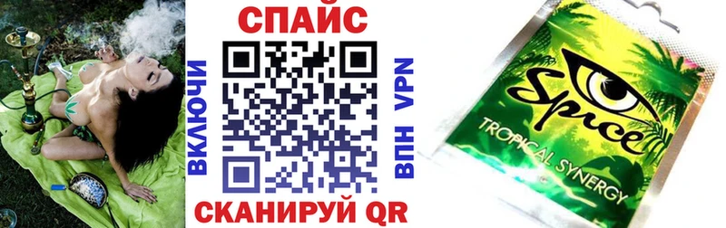 БУТИРАТ жидкий экстази как найти Кирсанов