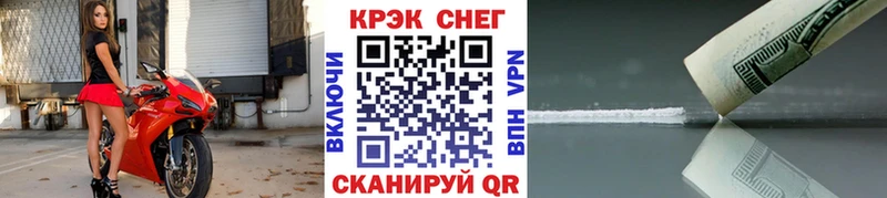 Кокаин Columbia  Кирсанов 