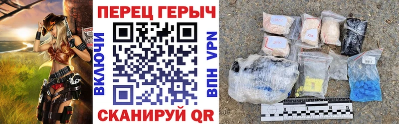 Героин Heroin Кирсанов