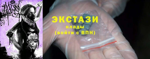 ALPHA-PVP Остров