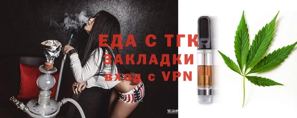 ешки Абинск