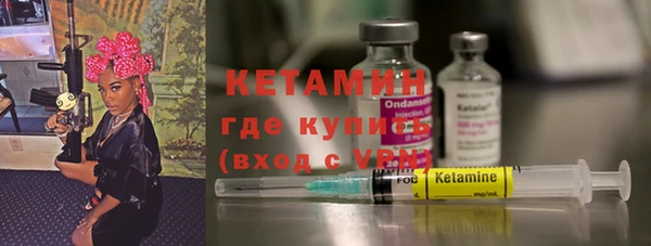 стаф Абдулино