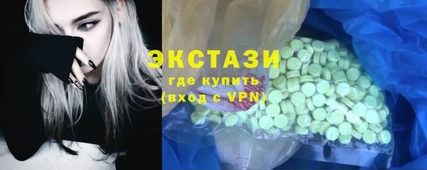 соль ск Алексеевка