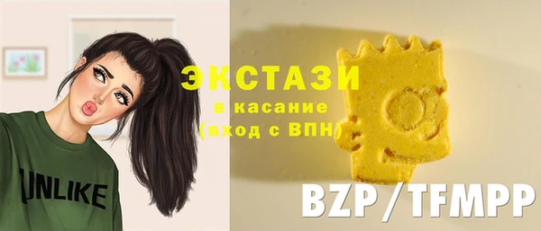 ешки Абинск