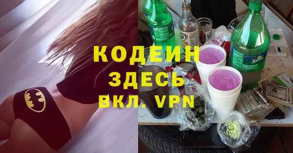 ешки Абинск