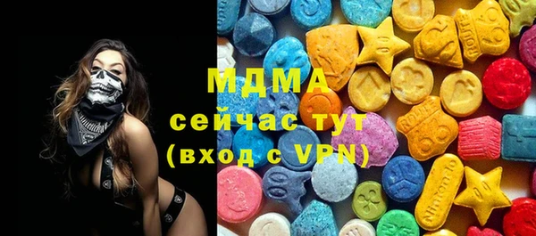 ешки Абинск