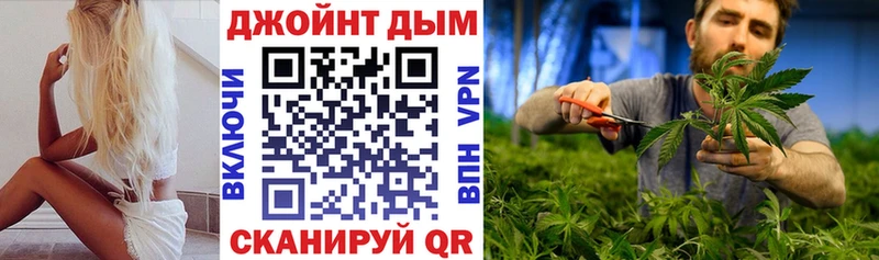 Бошки марихуана тримм  Кирсанов 